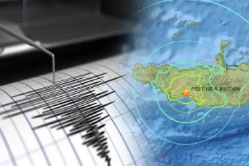 பப்புவா நியூ கினியாவில் சக்கிவாய்ந்த நிலநடுக்கம்: சுனாமி எச்சரிக்கை மையம் வெளிட்ட தகவல்