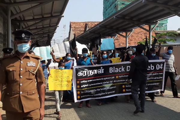சுதந்திர தினத்திற்கு எதிர்ப்பு தெரிவித்து நாடளாவிய ரீதியில் முன்னெடுக்கப்பட்ட போராட்டங்கள்! (Photos) | Independenceday Today Sl Blackday Mullaitivu