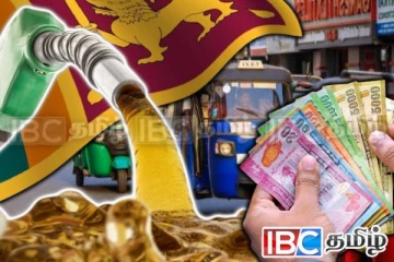 எரிபொருள் விலை குறைப்பு : முச்சக்கர வண்டி ஓட்டுநர் சங்கத்தின் அறிவிப்பு