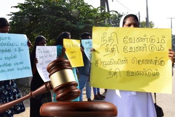 மன்னார் சிறுமியின் கொலை விவகாரம்: நீதி கேட்டு பொது மக்கள் போராட்டம்