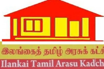 மீண்டும் செயலூக்கம் பெறும் தமிழரசுக் கட்சியின் மகளிர் அணி - கட்சித் தலைமையுடன் முக்கிய பேச்சு