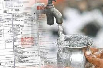 விசேட அறிவிப்பை வெளியிட்ட நீர் வழங்கல் வடிகாலமைப்பு சபை!