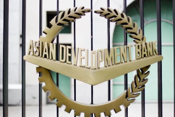 இலங்கைக்கு கிடைக்கவுள்ள 13.5 மில்லியன் அமெரிக்க டொலர்கள்