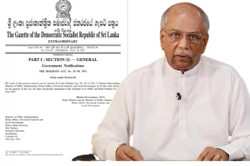 2024ஆம் ஆண்டிற்கான பொது மற்றும் வங்கி விடுமுறைகள் அறிவிப்பு