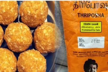 திரிபோசா விநியோகம் - சுகாதார திணைக்களம் வெளியிட்டுள்ள மகிழ்ச்சித் தகவல்!
