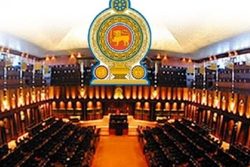 அரசாங்க தரப்பு எம்.பி.க்களுக்கு விடுக்கப்பட்டுள்ள அறிவுறுத்தல்