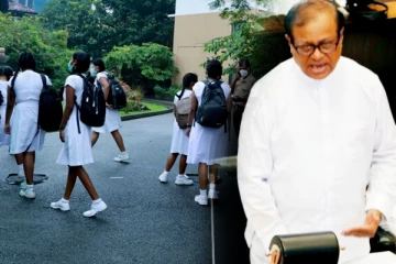 கல்வி அமைச்சர் நாடாளுமன்றில் வெளியிட்ட விசேட அறிவிப்பு