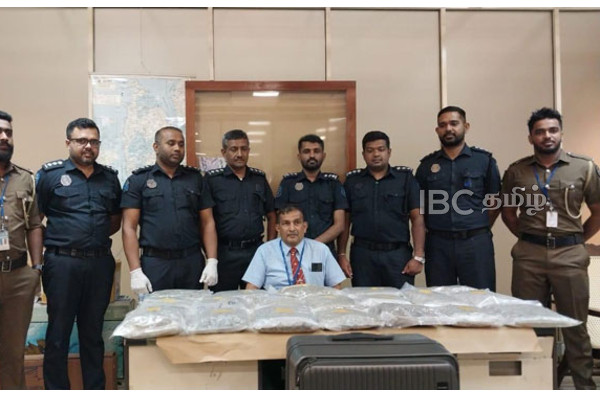 பல மில்லியன் பெறுமதியான போதைப்பொருளுடன் கட்டுநாயக்கவில் சிக்கிய இந்திய பிரஜை | Indian National Arrested With Kush At Katunayake