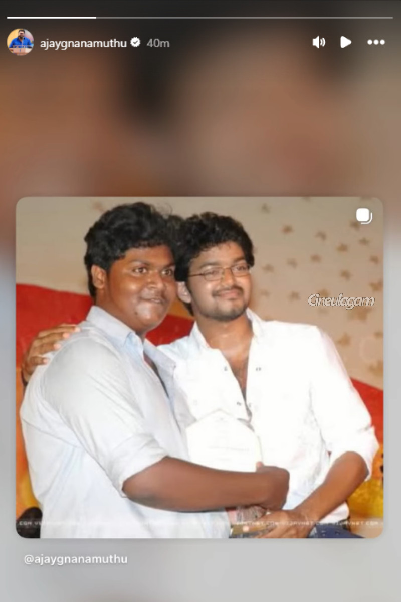 அருண் விஜய் முதல் சாய் அபயங்கார் வரை.. விஜய்யின் TVKவுக்கு வெளிப்படையாக ஆதரவு தெரிவித்த நட்சத்திரங்கள் லிஸ்ட் | Tamil Celebrities Who Announced Support Vijay Tvk