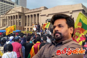 கொழும்பை நோக்கி அரசியலை நகர்த்தும் தேசியமக்கள் சக்தி அரசாங்கம்!