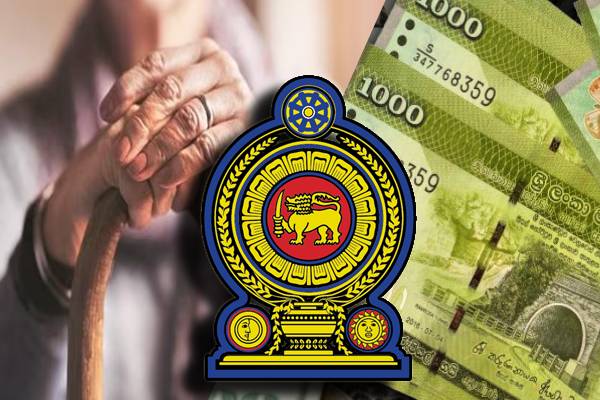 சிரேஷ்ட பிரஜைகளுக்கான வங்கி வட்டி வீதம் குறித்து வெளியான அறிவிப்பு | Special Interest Scheme For Fds Of Senior Citizens