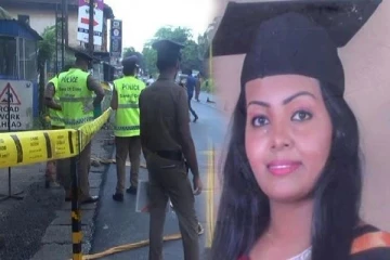 காவல்துறையினரின் துப்பாக்கி சூடு குறி தவறியதில் உயிரிழந்த இளம் பெண் தொடர்பில் வெளியான தகவல்
