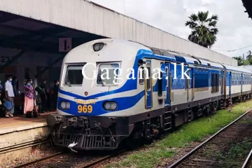 හෙට සිට විශේෂ දුම්රිය ගමන් වාර කිහිපයක්. - කාලසටහන පහතින්.