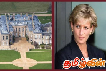 தீக்கிரையாக்கப்பட்டுள்ள இளவரசி டயானாவின் பண்ணை வீடு: எழுந்துள்ள சந்தேகம்