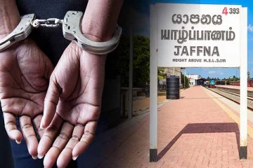 யாழில் கசிப்பு விற்பனையில் ஈடுபட்ட ஒருவர் கைது