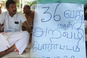 மயிலத்தமடு பிரச்சினையை தீர்க்க முடியாதவர்கள் எப்படி மட்டக்களப்பை சிங்கப்பூராக்குவார்கள்..! சுகாஸ் கேள்வி