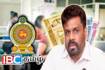 அரச ஊழியர்களின் சம்பள அதிகரிப்பு : அநுர வெளியிட்ட அறிவிப்பு