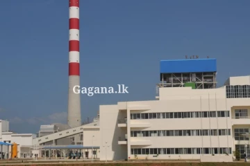 හදිසියේම නොරොච්චෝලේ කාර්මික දෝෂයක් - විදුලිය උත්පාදනයට කුමක් සිදුවෙයි ද?.