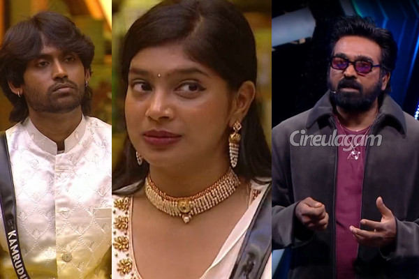 எல்லாத்தையுமா காட்ட முடியும்.. பாரு, கம்ருதினை தாக்கிய விஜய் சேதுபதி | Bigg Boss 9 Tamil Host Vjs Slam Kamruthin Paaru