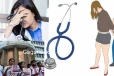 තරුණ අභ්යාසලාභී වෛද්යවරියක් දූෂණය කර මරාදමයි..මුළු ප්රදේශයක්ම උණුසුම්වෙයි.(PHOTOS)