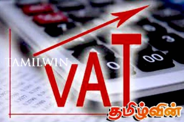 சிவப்பு சீனி மீதான வற் வரியை நீக்குவதற்கு எடுக்கப்பட்டுள்ள நடவடிக்கை