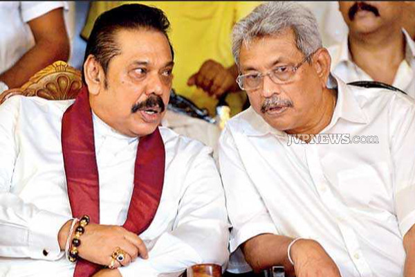 ராஜபக்சர்களின் கோட்டையான ஹம்பாந்தோட்டையில் வைக்கப்பட்ட செக் | Who Is Next President Of Sri Lanka