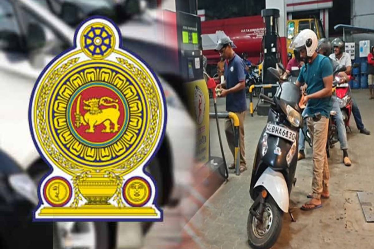 நாடு முழுவதும் எரிபொருள் நிலையங்களில் குவிக்கப்பட்ட பொலிஸார்! மக்களுக்கு விடுக்கப்பட்ட வேண்டுகோள் | Fuel Rationing Police Deployed As Queues Return நாடு முழுவதும் எரிபொருள் நிலையங்களில் குவிக்கப்பட்ட பொலிஸார்! மக்களுக்கு விடுக்கப்பட்ட வேண்டுகோள் | Fuel Rationing Police Deployed As Queues Return