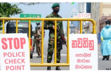 මුළු දිවයිනටම පැනවූ ඇඳිරි නීතිය ඉවත් කරයි..අද සවස කුමක් වෙයිද?