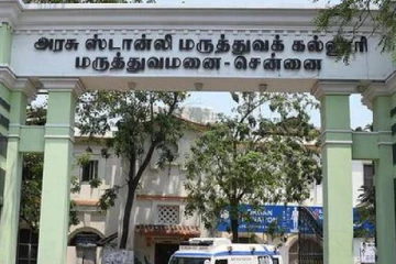 லிப்டில் சிக்கிய அமைச்சர் மா.சுப்பிரமணியன் : பொறியாளர்கள் பணி நீக்கம்