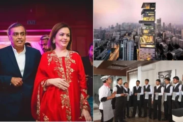 முகேஷ் அம்பானியின் வீட்டு ஊழியர்களின் சம்பளம் மற்றும் சலுகைகள்! ஆன்டிலியாவில் எப்படி வேலைக்கு சேர்வது?