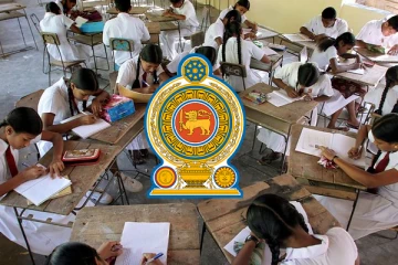 பாடசாலை கல்வி முறைகள் தொடர்பில் வெளியிடப்படவுள்ள சுற்றுநிரூபம்