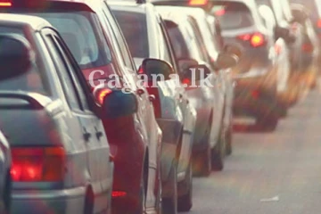 ප්‍රධාන මාර්ගයක් වැසෙයි?. කට්ටියක් මාර්ග අවහිර කරමින් උද්ඝෝෂණයක..