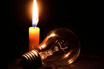 අද දිනට විශේෂිතව රටපුරා විදුලි කප්පාදුව සිදුවන්නේ මෙහෙමයි.. (PHOTO)