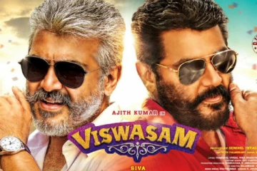 நடிகர் அஜித்தின் விஸ்வாசம் திரைப்படம் காப்பியா..? அதிர்ச்சியளிக்கும் தகவல்