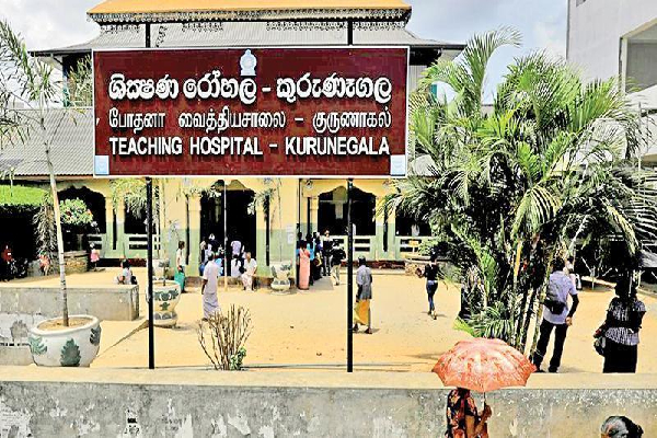 வகுப்பு ஆசிரியரால் பாடசாலை மாணவி வன்புணர்வு - தீவிர விசாரணையில் காவல்துறை | Schoolgirl Was Sexually Abused Class Teacher