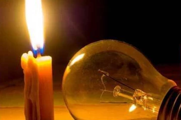 සති අන්ත විදුලි කප්පාදුවේ වෙනසක් - එක් එක් ප්‍රදේශ සදහා විදුලිය කැපෙන්නේ මෙහෙමයි