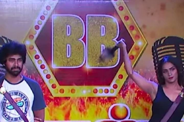 காதல் சடுகுடு குடு.... பிக்பாஸ் 6ல் தொடங்கியதே...