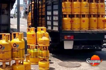 ලාෆ්ස් ගෑස් මිල ගැන මෙන්න විශේෂ දැනුම්දීමක්