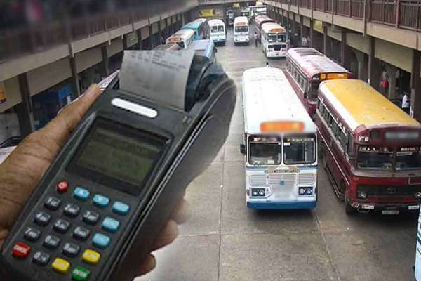 எரிபொருள் விலை குறைந்தாலும் பேருந்து கட்டணம் உயரும் அபாயம் | Fuel Price Cut Will Increase Bus Fares