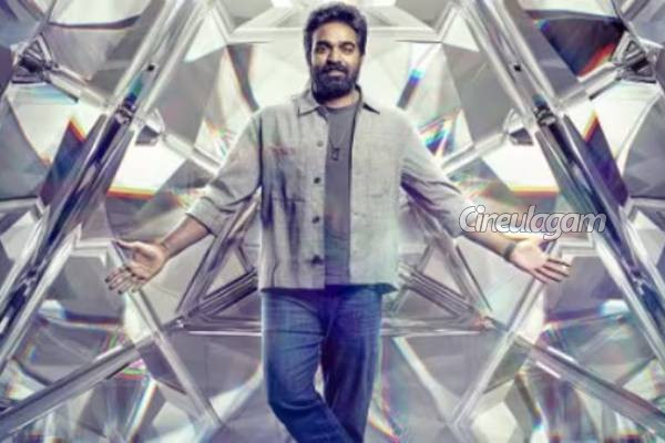 பிக் பாஸ் சீசன் 9-ல் வரவுள்ள புது ரூல்ஸ்.. சூடுபிடிக்கப்போகும் நிகழ்ச்சி! என்ன? | Bigg Boss Rules Update Goes Viral