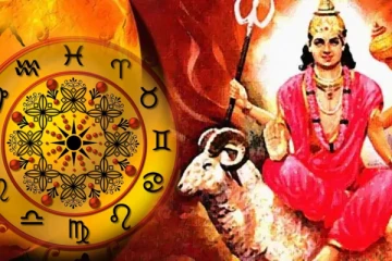 மகர ராசிக்கு செல்லும் செவ்வாய்! எச்சரிக்கையாக இருக்கவேண்டிய ராசிக்காரர் யார் தெரியுமா? இன்றைய ராசிப்பலன்