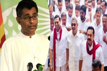 இலங்கையின் நிலை குறித்து பதில் சொல்லுமா ராஜபக்ச குடும்பம்? சம்பிக்க கேள்விக்கணை