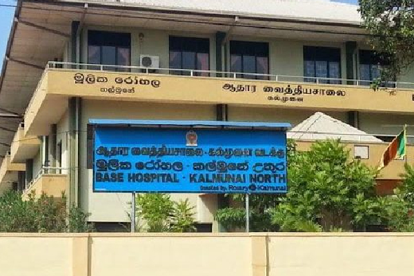 நோயாளர் விடுதியில் தூக்கில் தொங்கிய நிலையில் சடலம் மீட்பு | Dead Body Was Found Hanging From The Hospital Ward