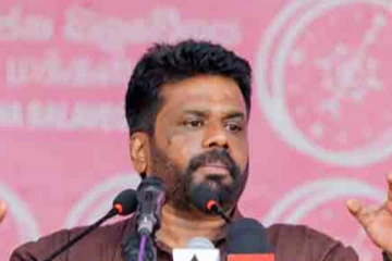 ඡන්දය ගැන අනුර ගෙනා අලුත්ම යෝජනාව..!