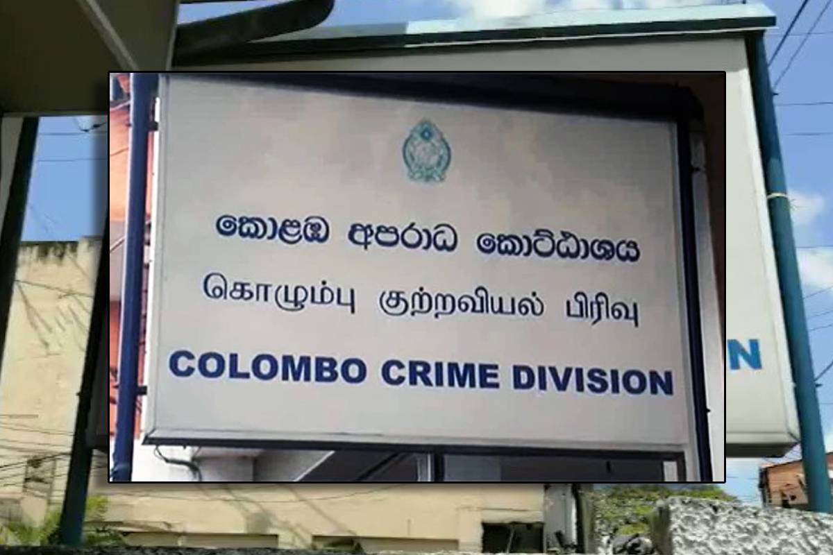 நாடு கடத்தப்பட்ட சமித்புர சத்துவிடம் முன்னெடுக்கப்பட்ட விசாரணை : சிக்கிய மற்றுமொரு துப்பாக்கி | Summitpura Chathu Revolver Type Firearm Recovered