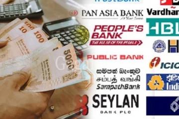 පරාටේ නීතිය ගැන රජය ගත් අලුත්ම තීරණය මෙන්න.