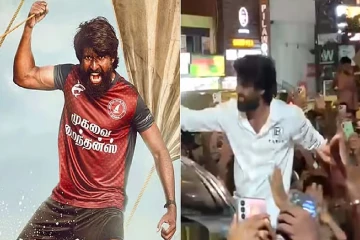 மண்டாடி திரைப்படம்; இலங்கையில் ரசிகர்களுடன் நடிகர் சூரி கொண்டாட்டம்!