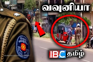 தண்டம் விதித்த காவல்துறை - பாகங்களை உடைத்தெறிந்த சாரதி: தமிழர் பகுதியில் சம்பவம்