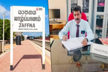 யாழில் படகினை தவறவிட்ட அதிபருக்கு நடந்த பெரும் துயரம் ; நயினாதீவில் நடந்த சம்பவம்