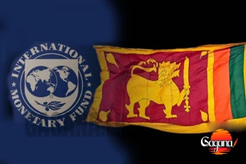 ලංකාව අවදානමක.. GSP+ සහනයත් අහිමි වෙන ලකුණු